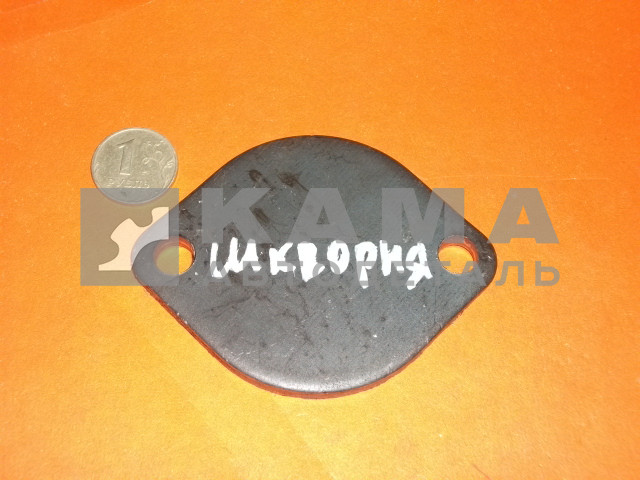 крышка шкворня ст/обр 5320-3001054