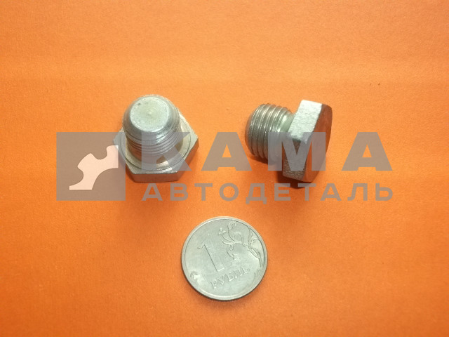 пробка М14 ФильтраГрубойОчисткиМасла (ФГОМ) (сливная, стакана) 870881