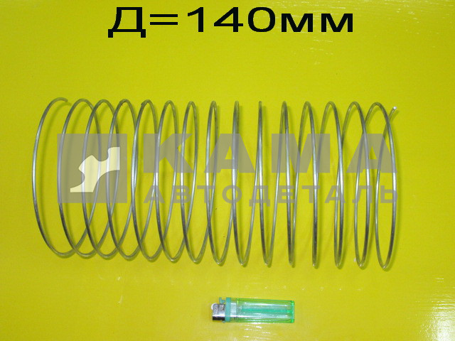 пружина-вставка (распорка) ЕВРО Д=140мм (внутренняя, патрубка воздушного -"сапога")