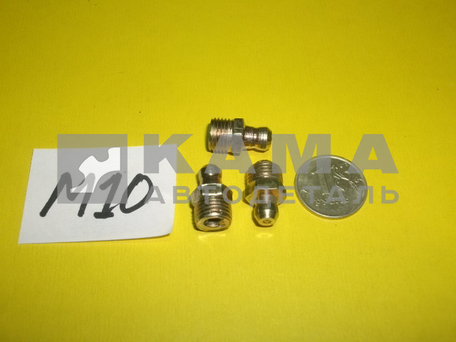 тавотница ПРЯМая М10х1 (864006)