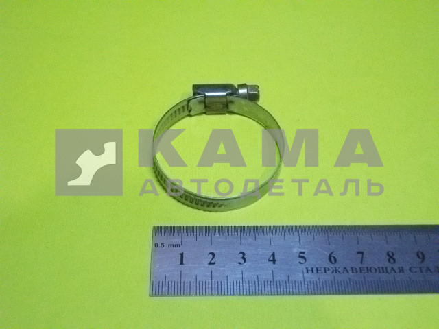 хомут ленточный 30-45мм