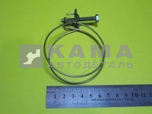 хомут проволочный Д70 (проволока 2мм) 5320-1303031