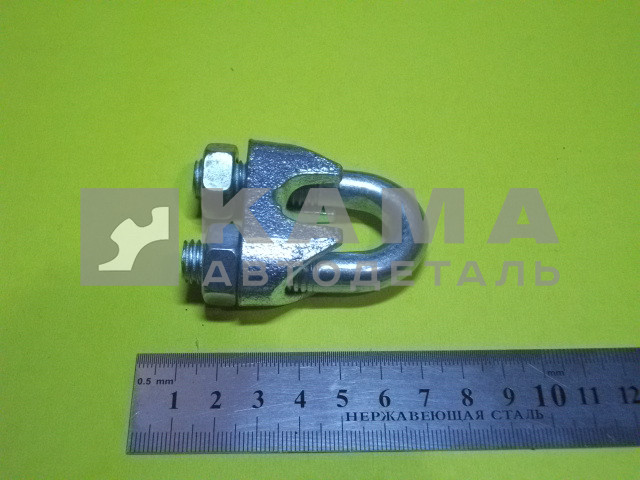 хомут троса 5511 (55102-8611414+416)