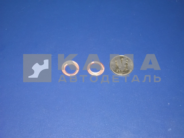 шайба медная Д 9,5 форсунки (870638)