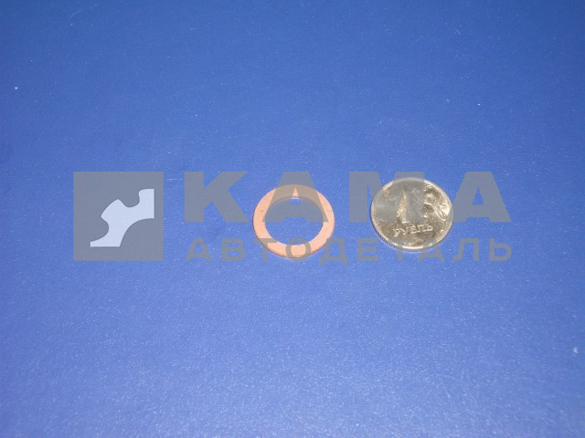 шайба медная Д14 (1-02800-60) 14х20х1,5