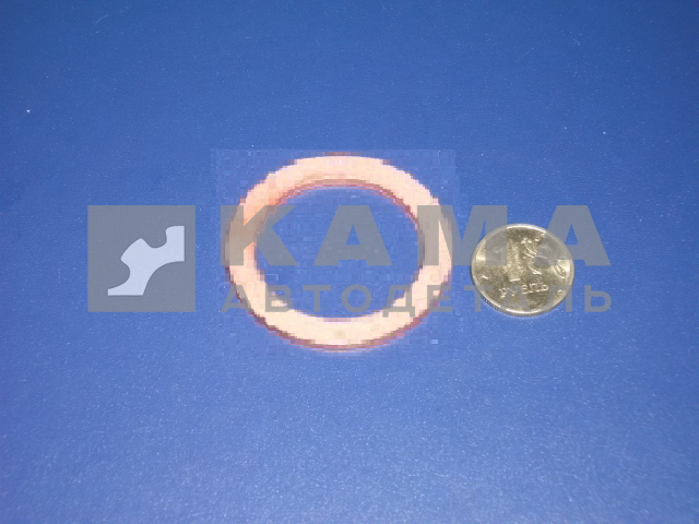 шайба медная Д27 (1-03033-60)