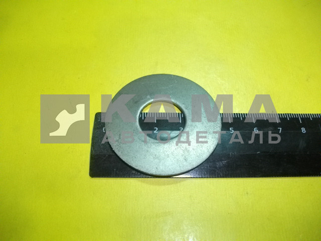 шайба стопорная буг болта редуктора 5320-2402078-10 18х47 (плоская/загибаемая)