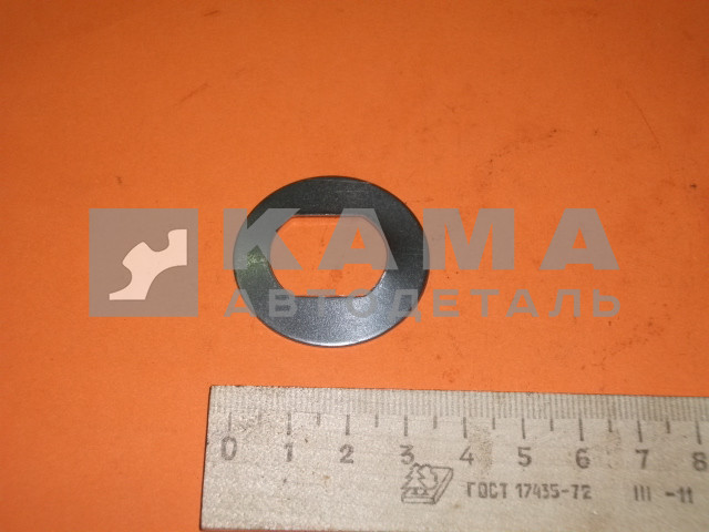 шайба стопорная корзины сцепления (870865)