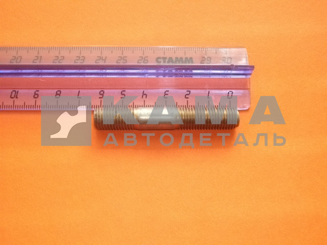 шпилька М10х45 (общ.65мм) форсунки М10х1,25х20х45 (1/35468/31) (п60)(У97)