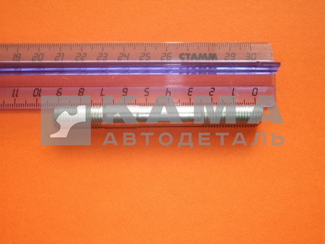 шпилька М10х70 (общ.92мм) коромысла ГБЦ (740-1007108-019)