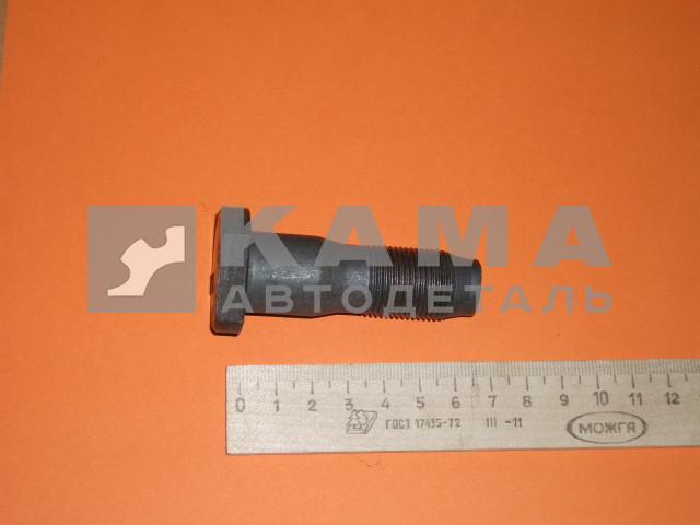 шпилька колеса 43114 (болт) М20х65 (короткая, Черная) ЗАВОД(п24) 43114-3103071(у79) 356-7242100