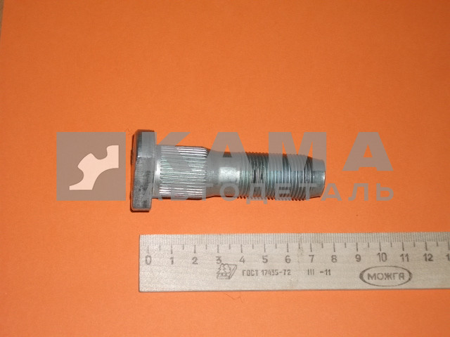 шпилька колеса 43114 (болт) М20х75 (короткая, БЕЛАЯ с Шлицами) ЗАВОД (п25) 43114-3103071(У80)