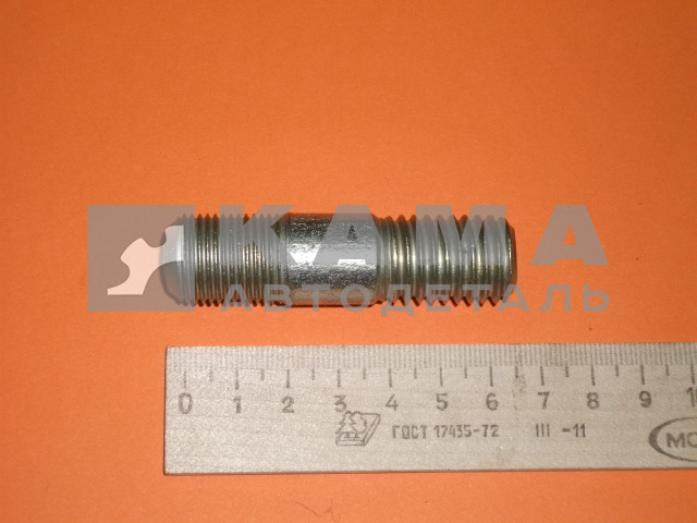 шпилька колеса Стар.Обр. 5320 М18 (дешевая) 853308