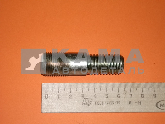 шпилька колеса Стар.Обр. 5320 М18хМ20 РЕМОНТНЫЙ размер