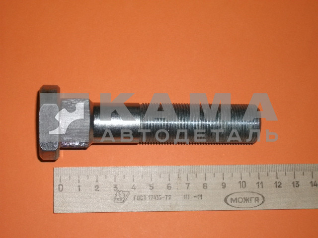 шпилька (болт) колеса М22х105 БЕЛАЯ с шлицами 6520-3104071 (эконом)