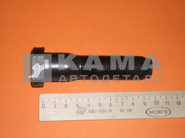 шпилька колеса М22х 95 Черная БЕЗ шлицов (задняя 53205-3104071) завод (п29)(У73) 356-7199110
