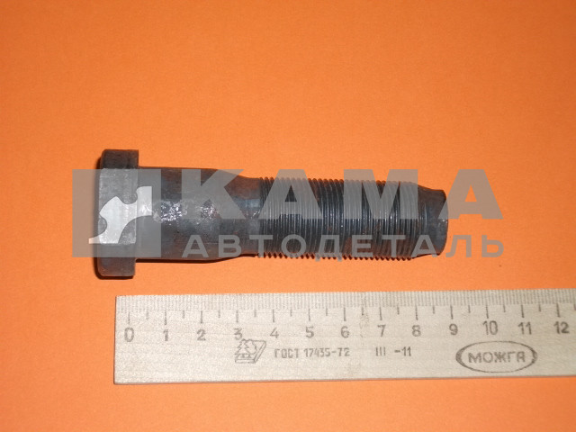 шпилька (болт) колеса М22х85 Черная БЕЗ шлицов (передняя 53205-3103071) завод 356-7199120