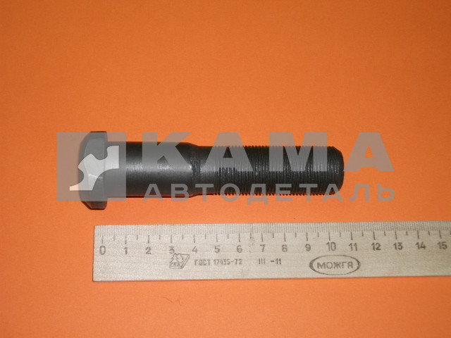 шпилька (болт) колеса МАЗ L-105 54321-3104050 М22х1,5