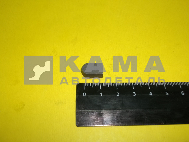 шпонка 801 (044 вала КПП-Делителя) 6x8x13 (870801) эконом