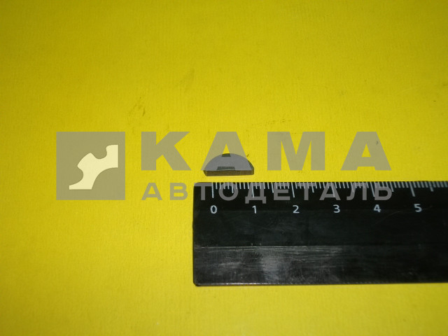 шпонка 803 кроншт. газа 3x5x12,6 (870803) эконом