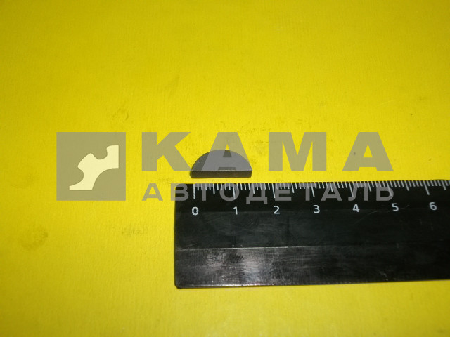 шпонка 806 кулисы,ТНВД 4x6.5x16 (870806) эконом