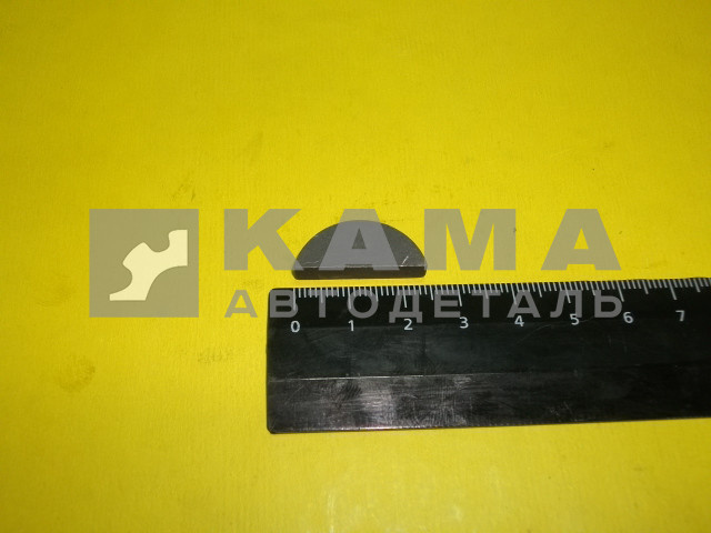 шпонка 812 кулисы (870812) эконом