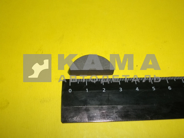 шпонка 817 к/в, рычага повор.кул. 8x11x28 (870817) эконом