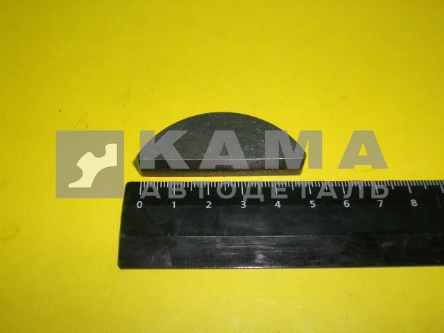 шпонка 823 (214 вала делителя) 10х17х50 (870823) эконом