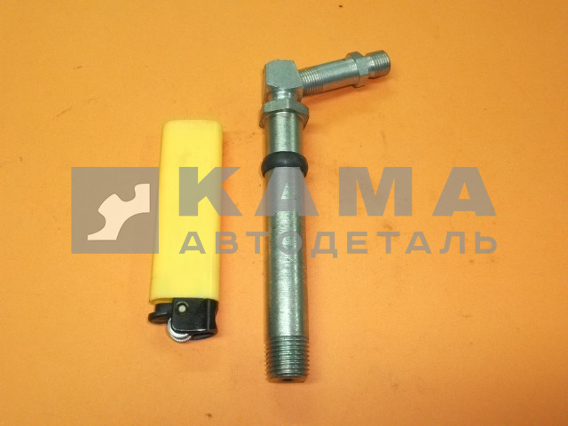 штуцер подкачки колеса в сборе передний 4310-3124065 (угол 75)