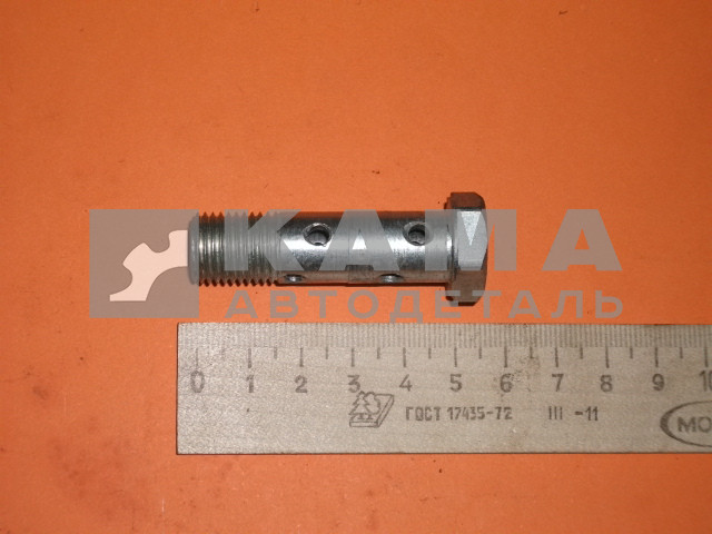 штуцер-болт топл М14х50 (под 2 трубки) 870031