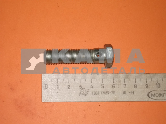 штуцер-болт топл М14х50 (под 1 трубку) 870022