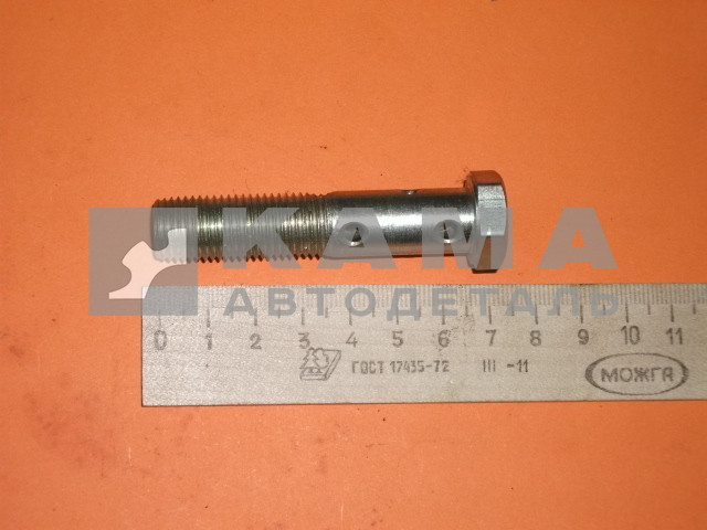 штуцер-болт топл М14х70 (под 2 трубки) 870006