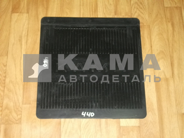 брызговик передний (440х460) 5320-8403185 (№2)