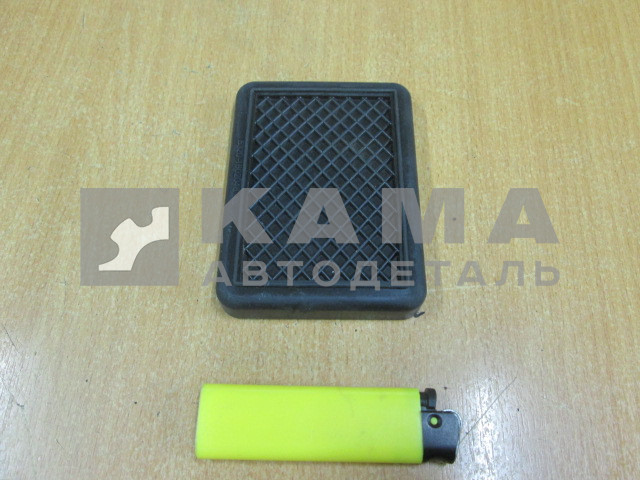 накладка педали 5320-1602048 (РТИ)