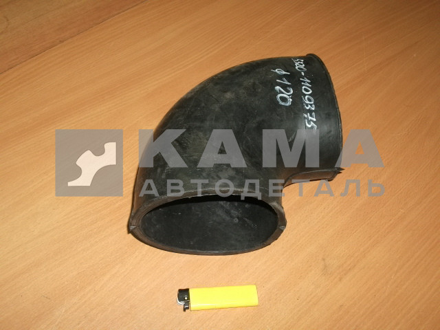 патрубок воздушный (угол90, "гладкий", D120мм) 5320-1109375 (РТИ)
