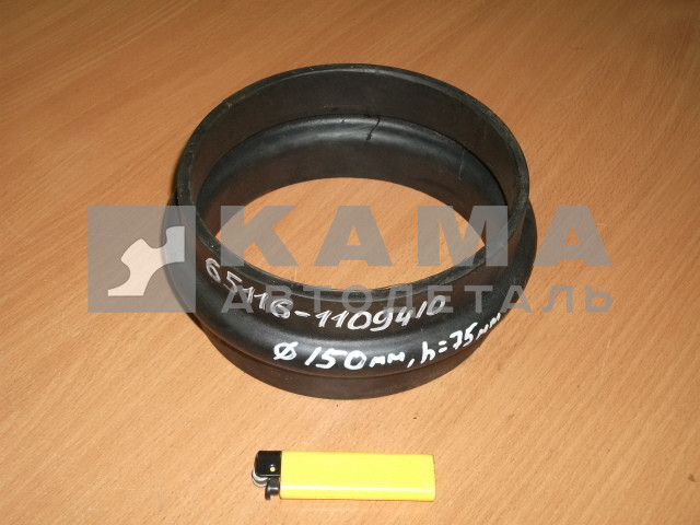 патрубок воздушный соединительный ЕВРО 65116-1109410 (D150мм, h75мм) (РТИ)