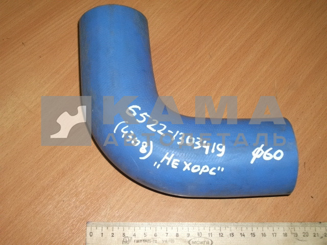 патрубок радиатора 419-6522(4308) СИЛИКОН "НеХорс" (угол 90град, Д60) 6522(4308-010)-1303419-99 (РТИ)