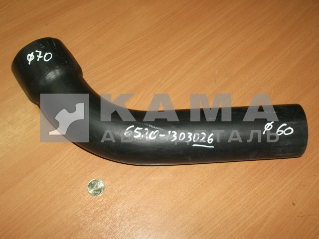 патрубок радиатора 026-6520 черный ЗАВОД нижн.(переменный диаметр Д60х70,угловой) 6520-1303026 (РТИ)