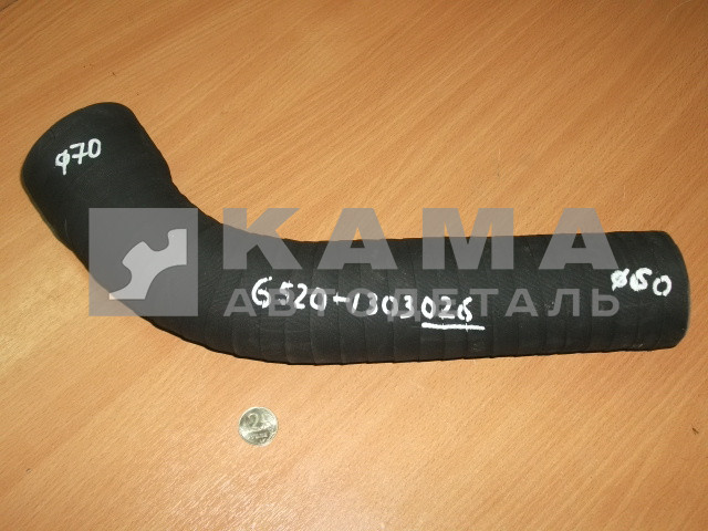патрубок радиатора 026-6520 черный кооператив, нижний (переменный диаметр Д60х70, угловой) 6520-1303026 (РТИ)