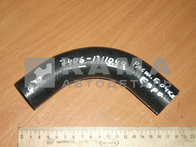 патрубок расширительного бочка ЕВРО черный (Д32, кривой, УДЛИНЕННЫЙ) 7406.1311049 (РТИ)