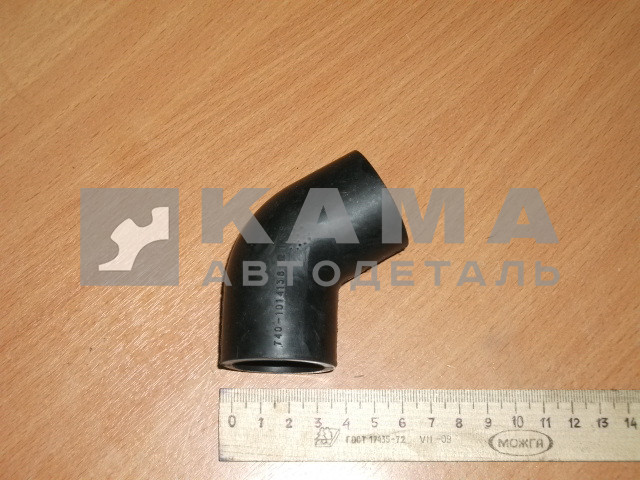 патрубок сапуна 740-1014138 (РТИ) (завод)