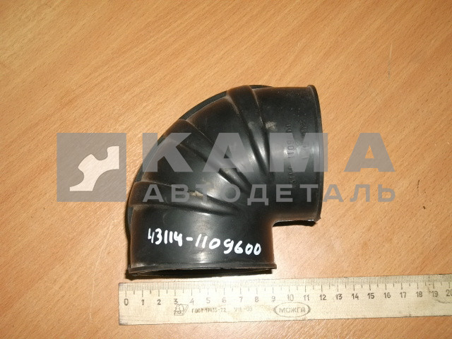 патрубок Турбокомпрессора ("ТКР") "угол" черный ЗАВОД 4310(43114)-1109600 (мЕньший) (РТИ)