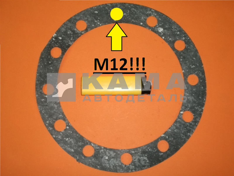 прокладка полуоси 4310 (паронит, шпилька М12) 4310-2304091 (0,6)