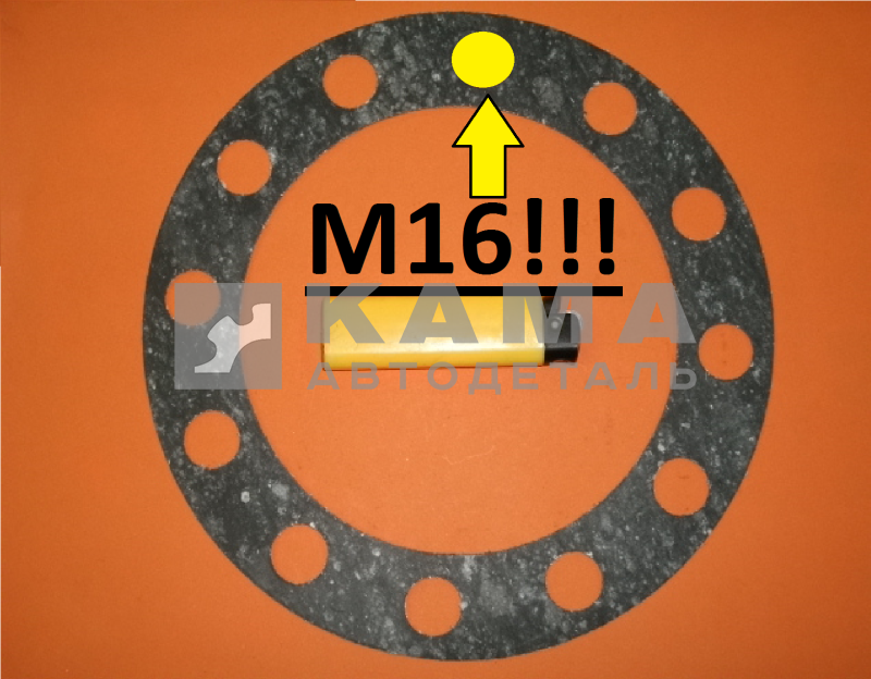 прокладка полуоси 5320 (паронит, шпилька М16) 5320-2403048 (0,6)