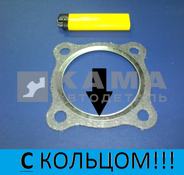 прокладка ТКР металлоасбест большая (70мм С МЕТАЛЛИЧ КОЛЬЦОМ) 53215-1203023