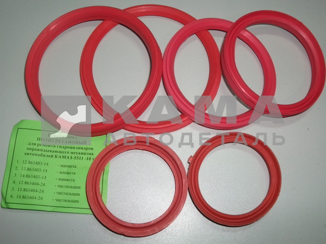 р/к гидроцилиндра 5511 ЕВРО (полеуретан 10т.)