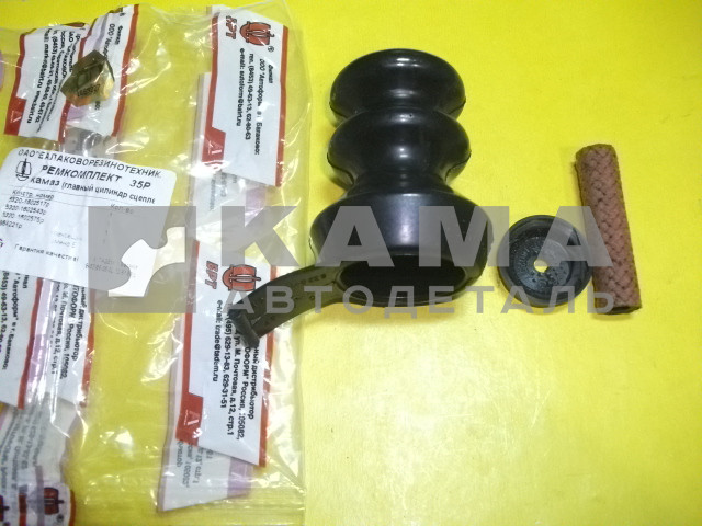 р/к ГЦС 4наим 4дет, шланг 5320-1602000 (РТИ)_35Р