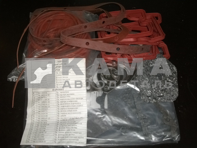 р/к двигателя полный (30-36 наимен.) ЕВРО (РТИ)