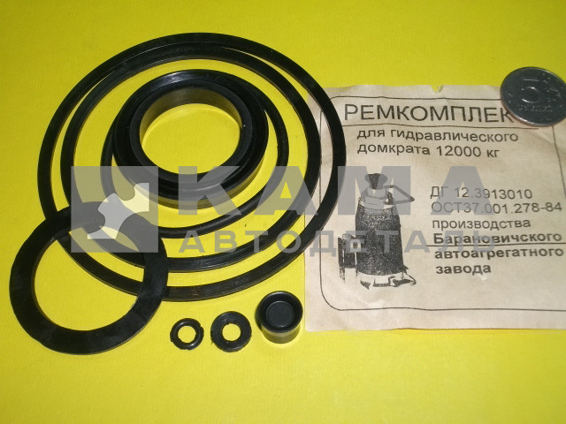 р/к домкрата Баранович РТИ