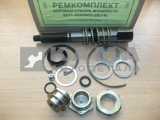 р/к КОМ полный ("железо"-14 наим.: вал, шайбы,др.)